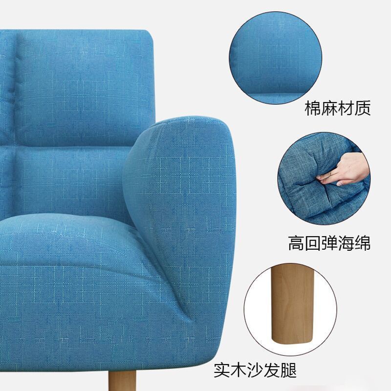 Ghế sofa lười tatami ban công đơn phòng ngủ thư giãn lưới gấp sáng tạo nhỏ màu đỏ căn hộ giường