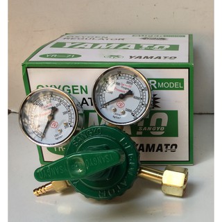 Đồng hồ gió đá Yamato