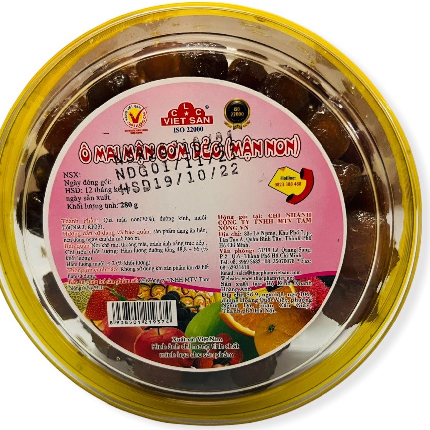 Ô mai mận cơm 280g
