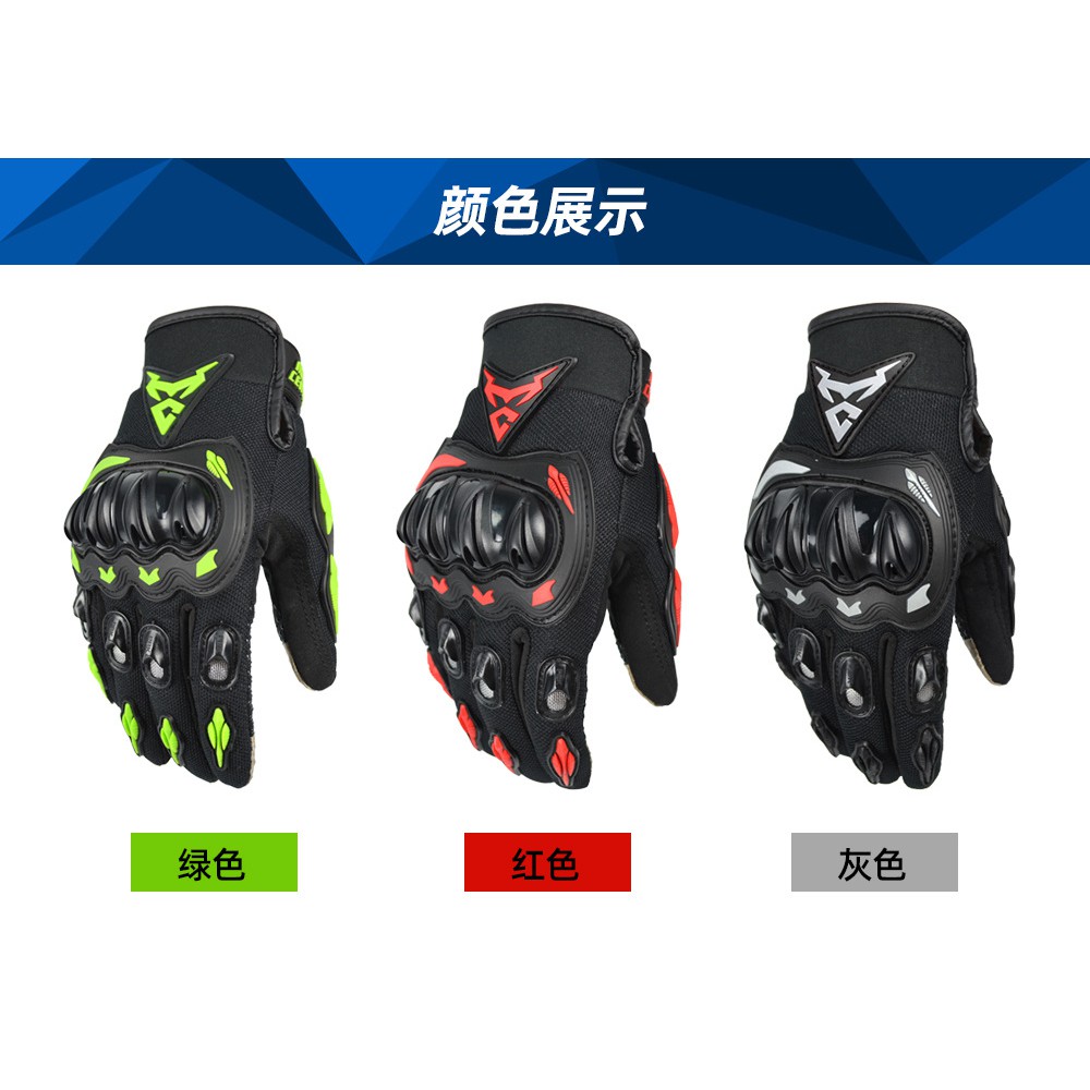 Găng Tay Thể Thao Cảm Ứng Chính Hãng Motocentric -  Chống Trượt Thoáng Khí Unisex - Găng Tay Dài & Cụt Gù