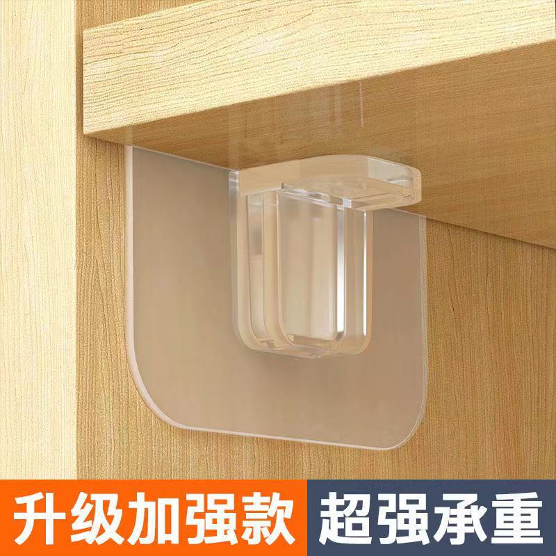 Thanh Chia Ngăn Tủ Gắn Tường Cố Định Không Đục Lỗ Chịu Lực Tốt Không Đục Lỗ