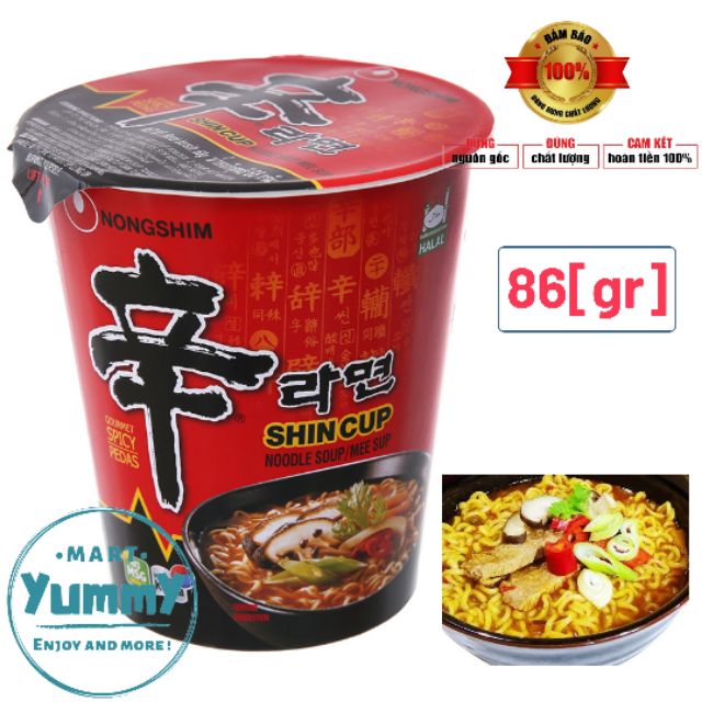 Mì ly SHIN CUP NONGSHIM Cay Nồng 68 gram - Mì ly Nongshim Hàn Quốc