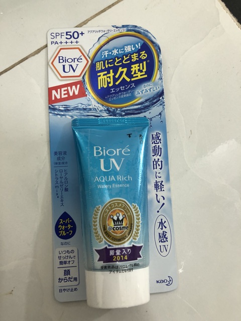 Kem chống nắng Biore UV Aqua Rich SPF50+ PA++++