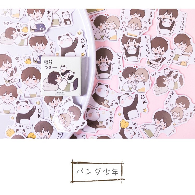 Bộ Sticker/ Hình Dán Nhân Vật Chibi (45 hình)