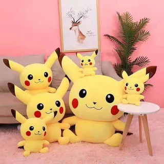Gấu bông Picachu [ SIÊU YÊU] [ẢNH THẬT SHOP TỰ CHỤP]