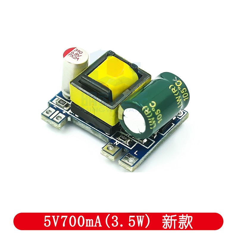 Module nguồn AC 220V sang DC 5V 700mA