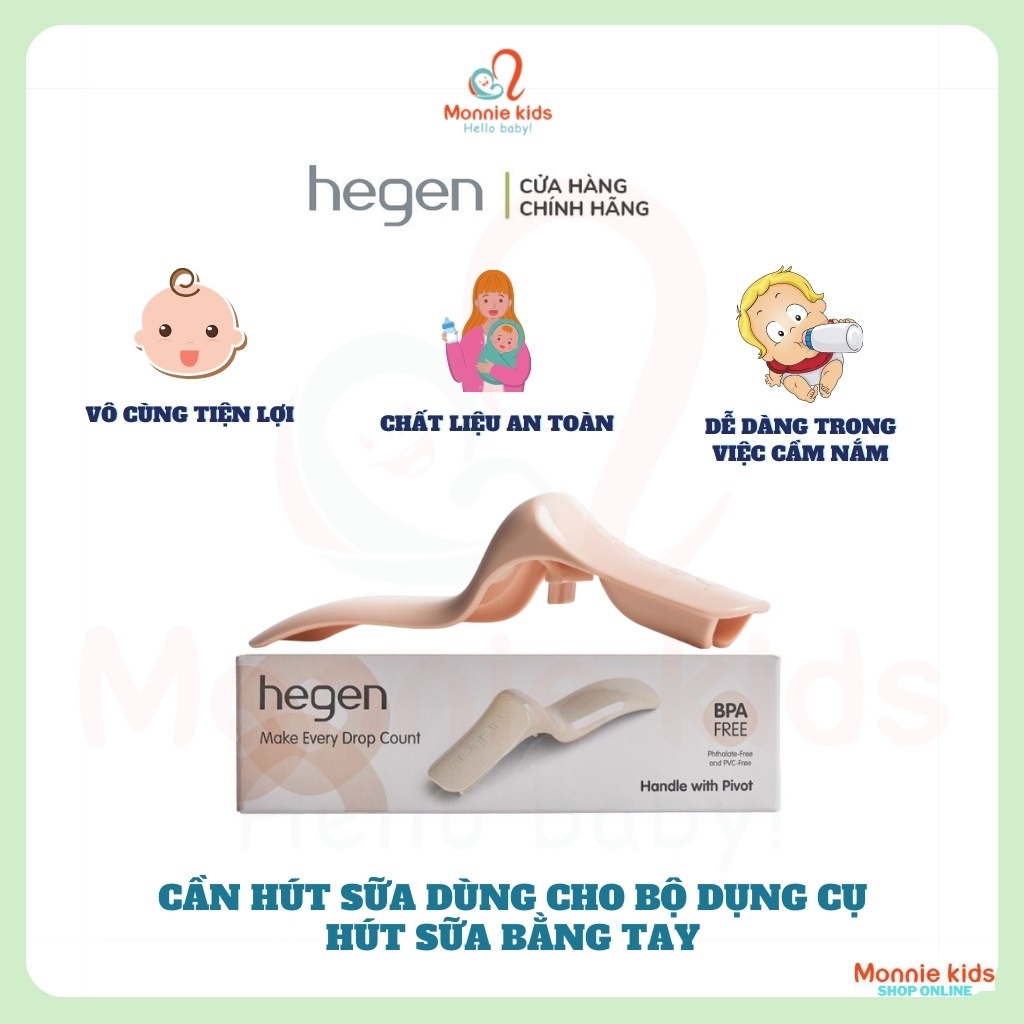 Cần Hút Sữa Dùng Cho Bộ Dụng Cụ Hút Sữa Bằng Tay