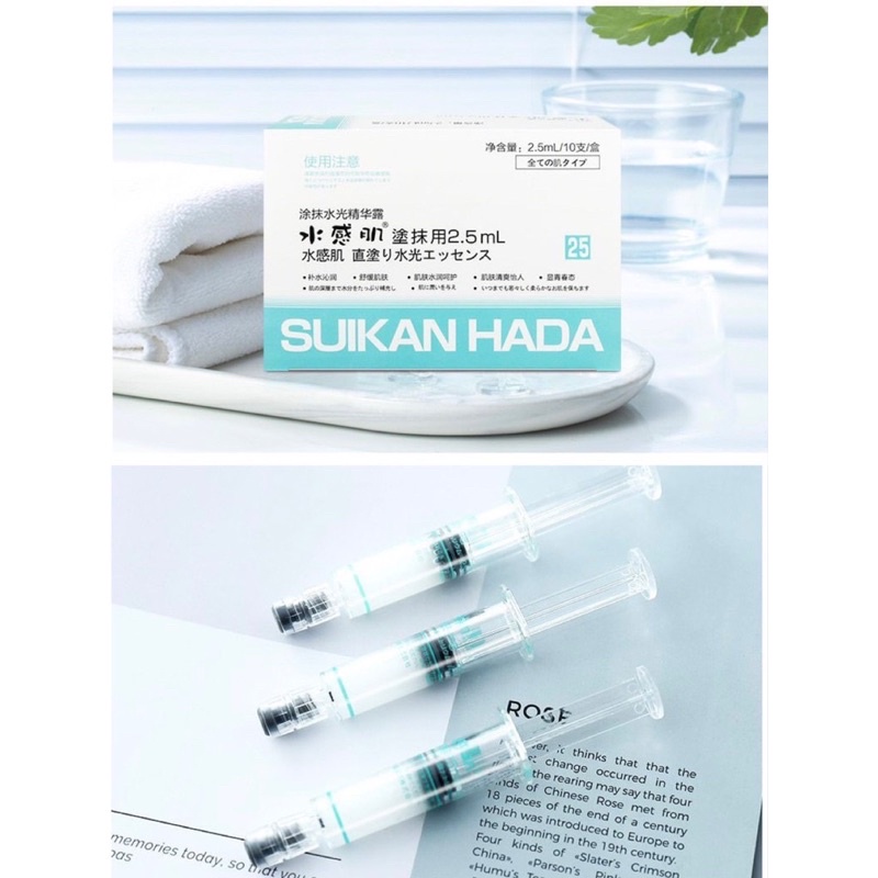 Tinh chất cô đặc HA +Collagen +Nhau thai Suikan Hada (Nhật) - Bí quyết làn da Mochi chuẩn Nhật | BigBuy360 - bigbuy360.vn