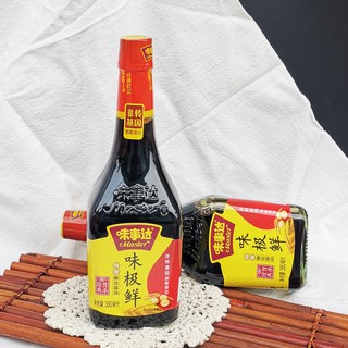 [Sẵn Hàng] Xì Dầu Master 380ml