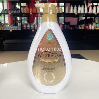 KEM DƯỠNG DA TOÀN THÂN MITSTINE WHITE AURA WHITENING LOTION