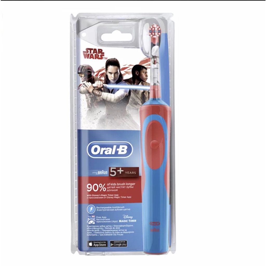 Bàn chải điện cho bé trai Oralb startwar (Bảo hành 3 tháng) + Tặng kèm 1 nắp bảo vệ đầu bàn chải