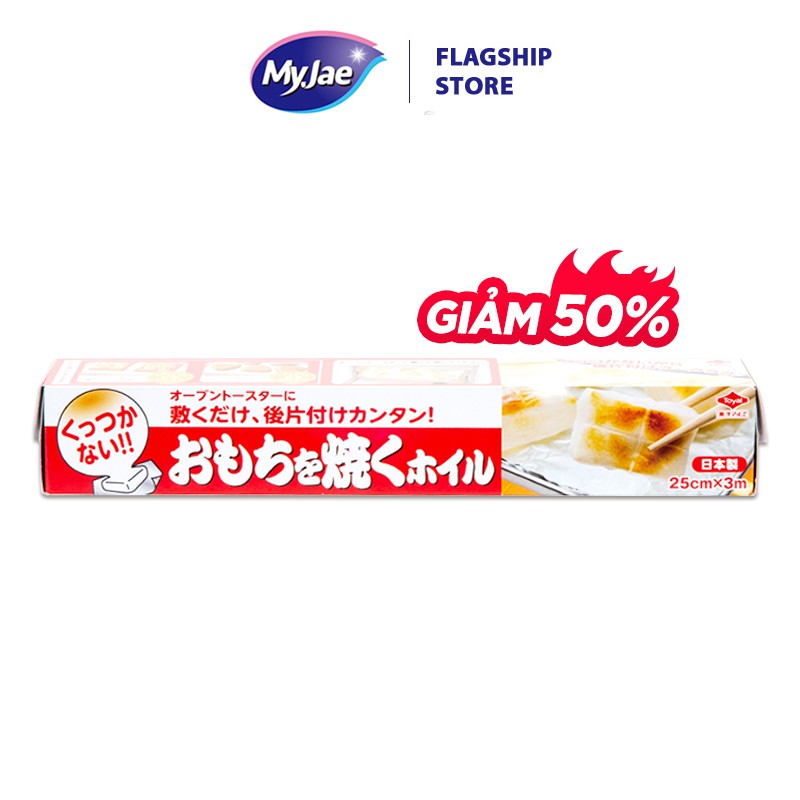 [Mã LIFEMYBD99 giảm 8% đơn 99K] [MyJae x Toyal] Giấy bạc Nhật Bản 25cm x 3m chịu nhiệt tốt nướng thực phẩm | BigBuy360 - bigbuy360.vn