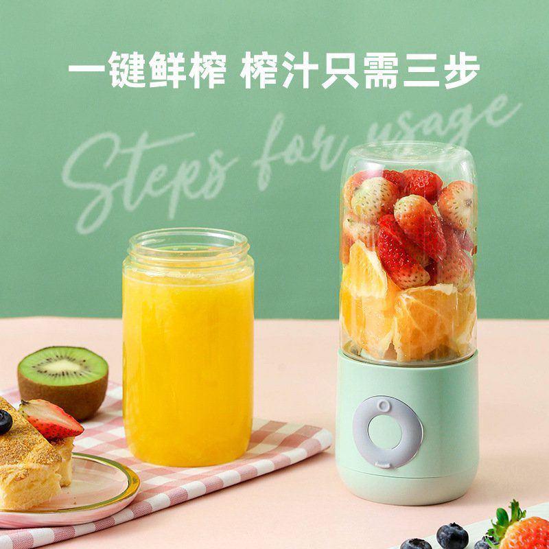 [SIÊU KHỎE] MÁY XAY SINH TỐ KHÔNG DÂY MINI 🍌🥑🍓🍍CẦM TAY SIÊU KHỎE, DỄ SỬ DỤNG, DỄ MANG ĐI, CỔNG SẠC USB, PIN BỀN