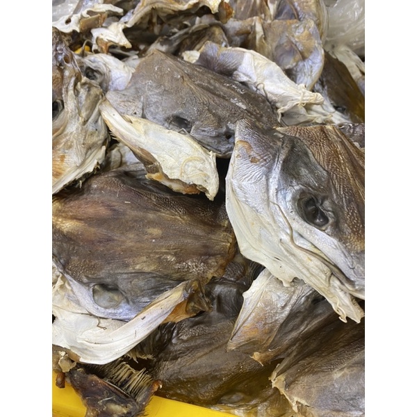 Đầu khô cá rún