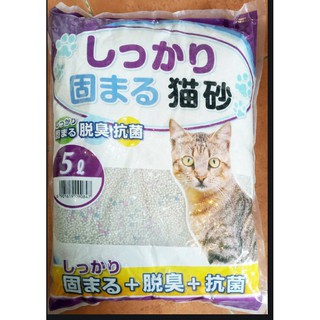 Cát vệ sinh cho mèo cát Nhật thần thánh 5L