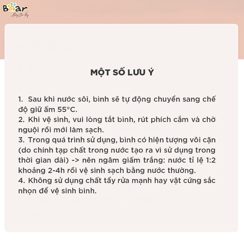 Bình thủy , máy nước nóng để bàn BEAR ZDH-H50B1, bảo hành 12 tháng , lỗi 1 đổi 1 trong 7 ngày