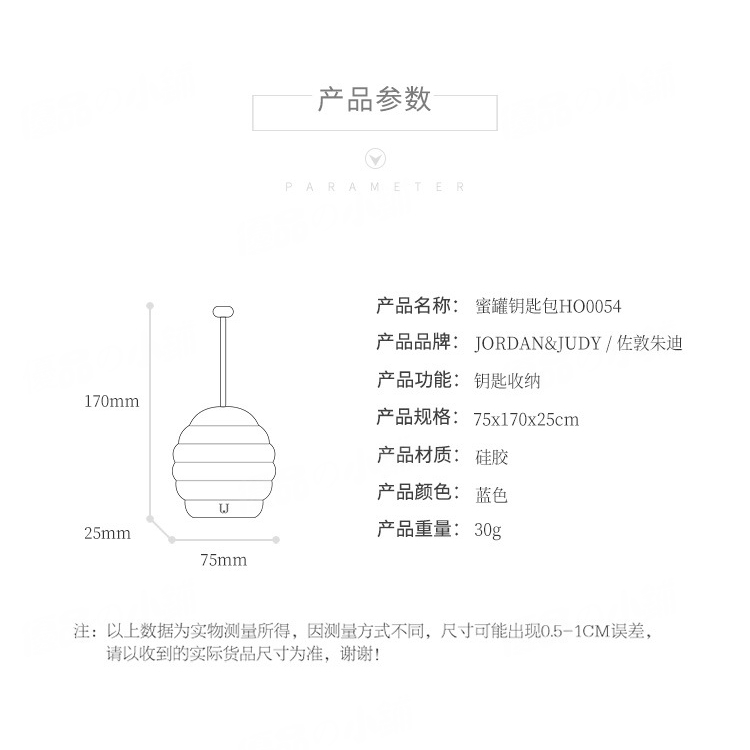 Túi đựng chìa khóa bằng silicon cỡ lớn thiết kế đơn giản họa tiết hoạt hình