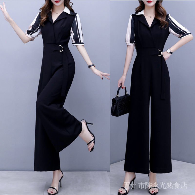 Jumpsuit Ngắn Lưng Cao Màu Đen Thiết Kế Ôm Sát Tôn Dáng
