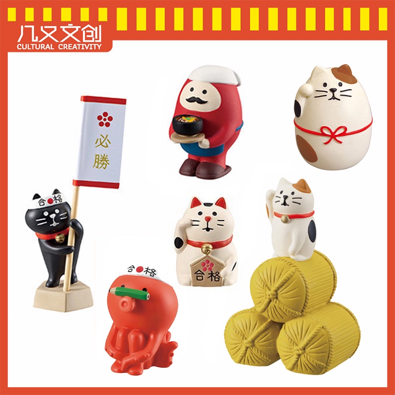 [Jiyou] Mặt nạ giải mã nhỏ✿Sử dụng phong cách Nhật Bản❤Tượng mèo may mắn bằng nhựa Resin dùng để trang trí