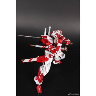Mô hình lắp ráp MG 1/10 Gundam Astray Red Flight Unit Daban