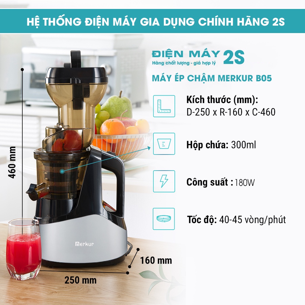 [Hàng có sẵn] Máy ép chậm trái cây, máy ép chậm hoa quả Merkur B03 chính hãng - mẫu mới 2022