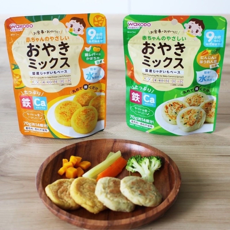 Bột Làm Bánh Bao Cho Bé Từ 9m. Bột Không Chứa Sữa Bé Dị Ứng Đạm Bò Sử Dụng Được