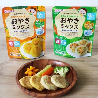 🥔 𝐁ộ𝐭 𝐥𝐚̀𝐦 𝐛𝐚́𝐧𝐡 𝐛𝐚𝐨 𝐎𝐘𝐀𝐊𝐈 - 𝐖𝐀𝐊𝐎𝐃𝐎 𝐜𝐡𝐨 𝐛𝐞́ 9𝐦+