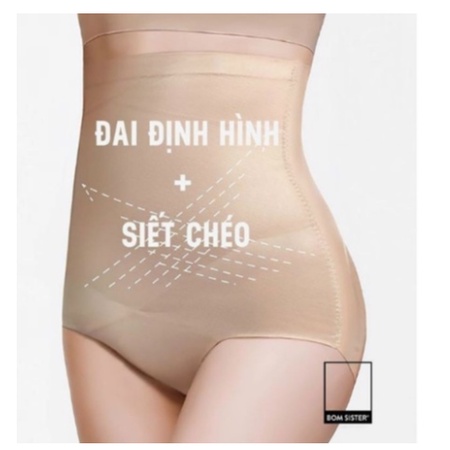 Quần Gen bụng satin chống cuộn Siêu thon gọn _ Quần nịt bụng định hình su lụa vát chéo 8029