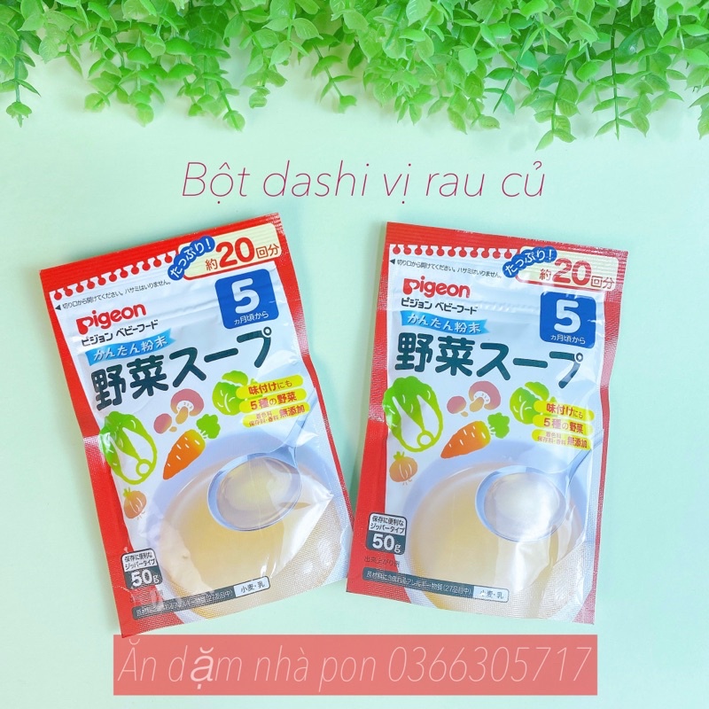 Bột dashi pigeon nhật chế biến nước dùng cho bé ăn dặm từ 5m+