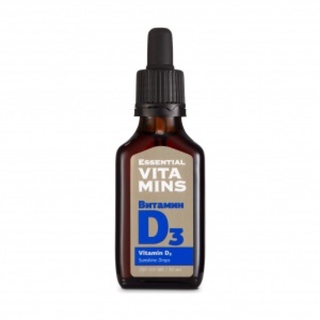 Essential vitamins D3
