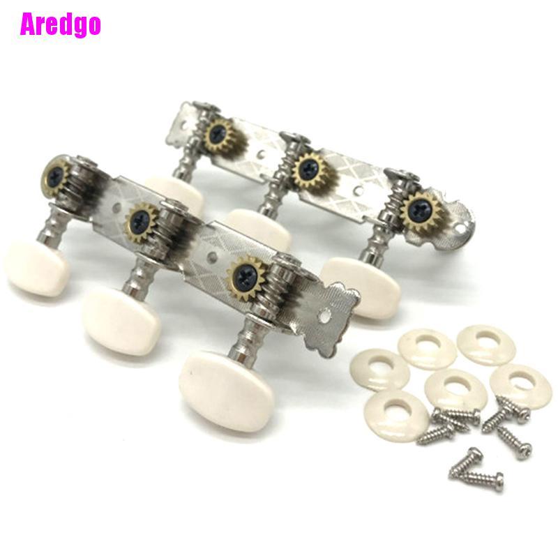 Set 2 đầu vặn điều chỉnh dây đàn guitar cổ điển