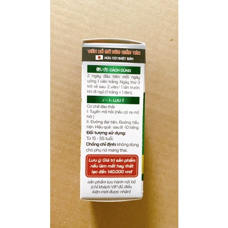 Xổ mỡ giấm táo đêm slimfit chính hãng