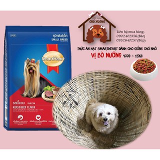 Thức ăn cho giống chó nhỏ SMARTHEART SMALL BREED ROAST BEEF vị Bò Nướng 400g 1.5kg