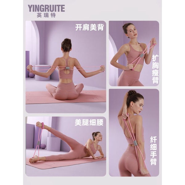 Dây Kháng Lực Hình Số 8 Giúp Tập Vai-Lưng- Cổ và Yoga tại nhà