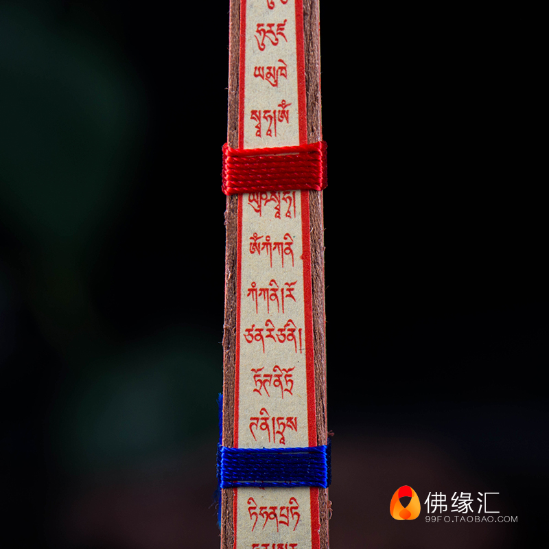 Tượng Phật Bằng Gỗ Đàn Hương Dài 11cm