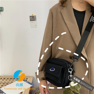 Túi Messenger nhỏ thời trang cho sinh viên