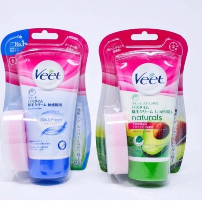 Kem Tẩy Lông Veet Hair Removal Cream (150g)