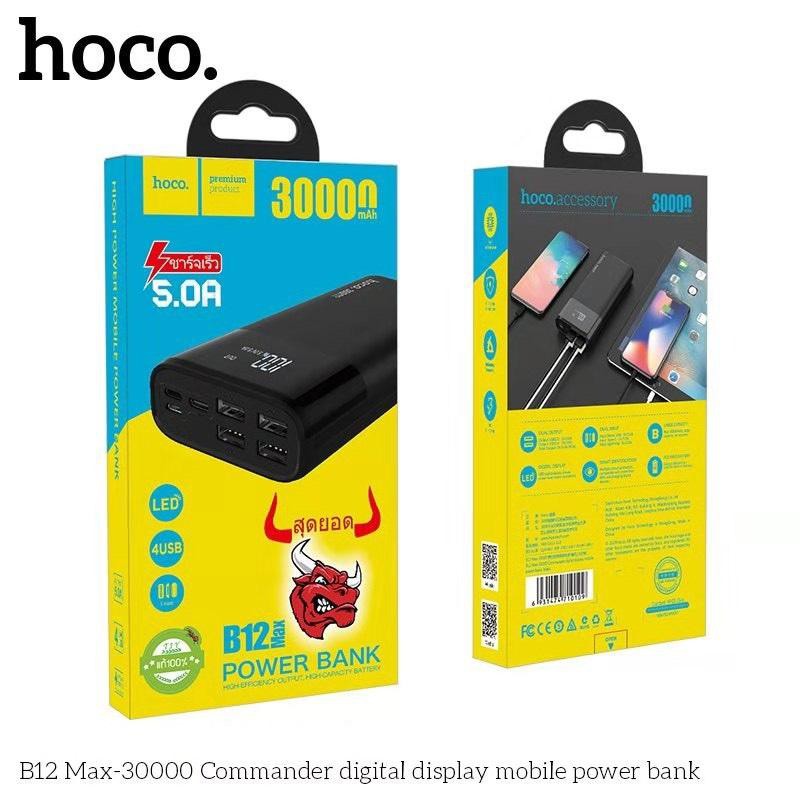 Pin sạc dự phòng Hoco B12 Max 30000mAh Commander 3 cổng input, 4 cổng input max 5A