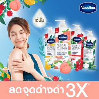 dưỡng thể trắng da vaseline super vitamin 380ml thái lan mẫu mới