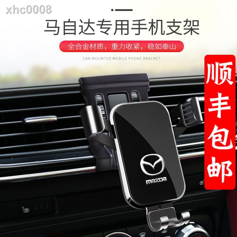 Giá Đỡ Thiết Bị Định Vị Chuyên Dụng Cho Xe Hơi Mazda Cx4 Cx5 Cx8 Cx30