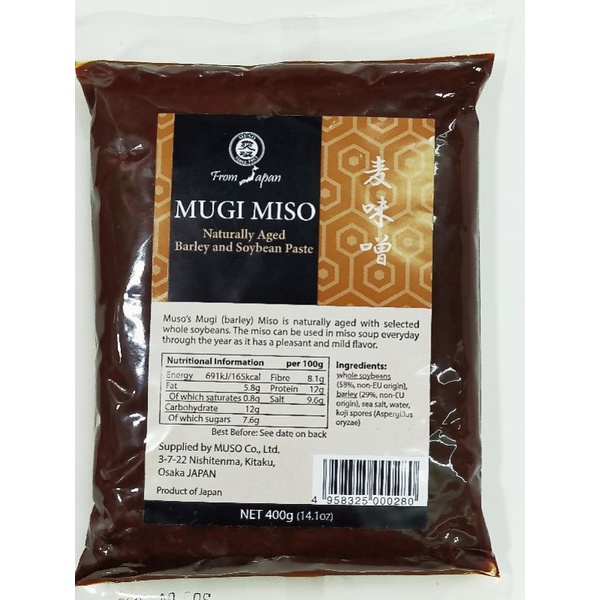 MUGI MISO NHẬT 400G MISO ĐEN ĐẬU TƯƠNG ĐEN