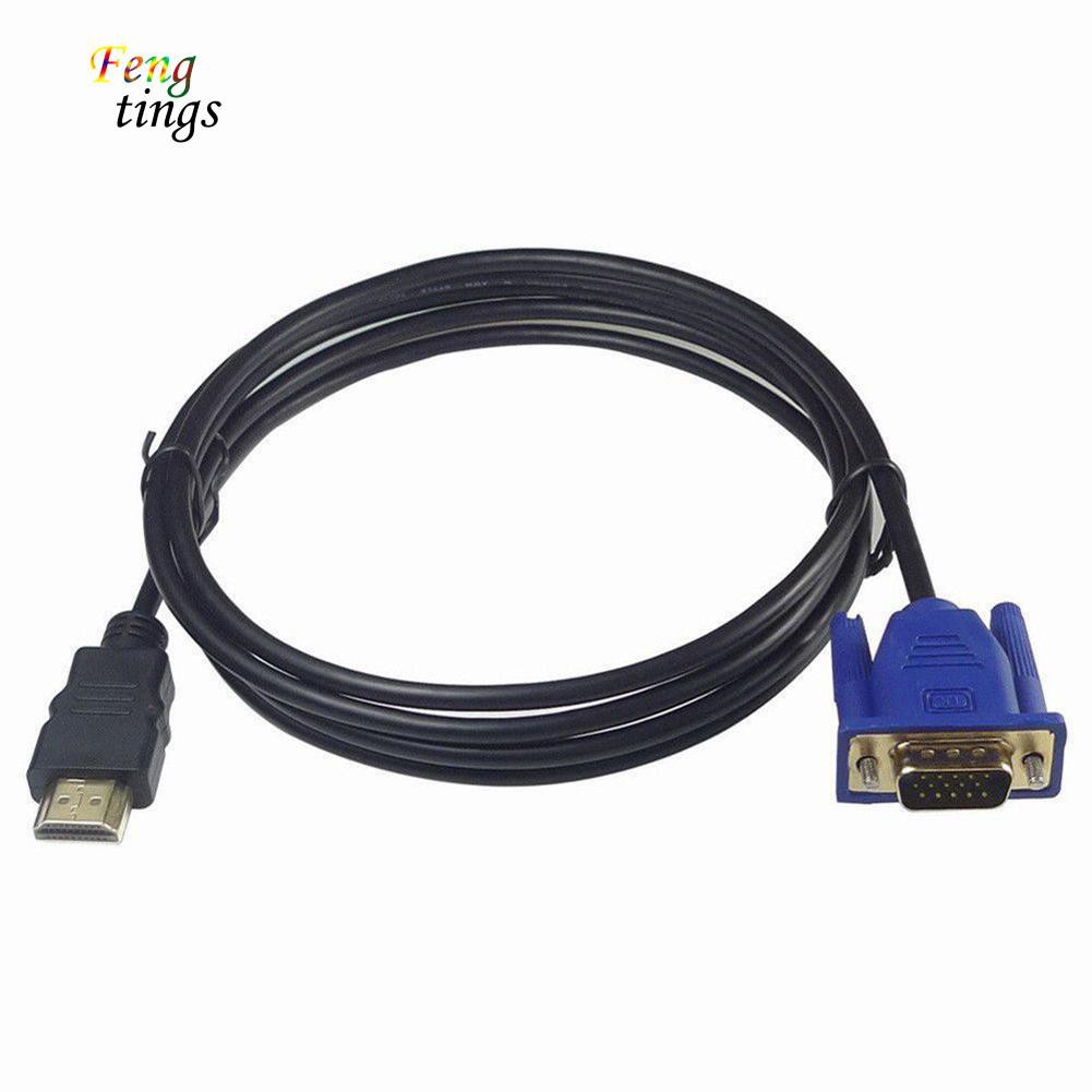 Dây cáp chuyển đổi HDMI sang VGA chuyên dụng