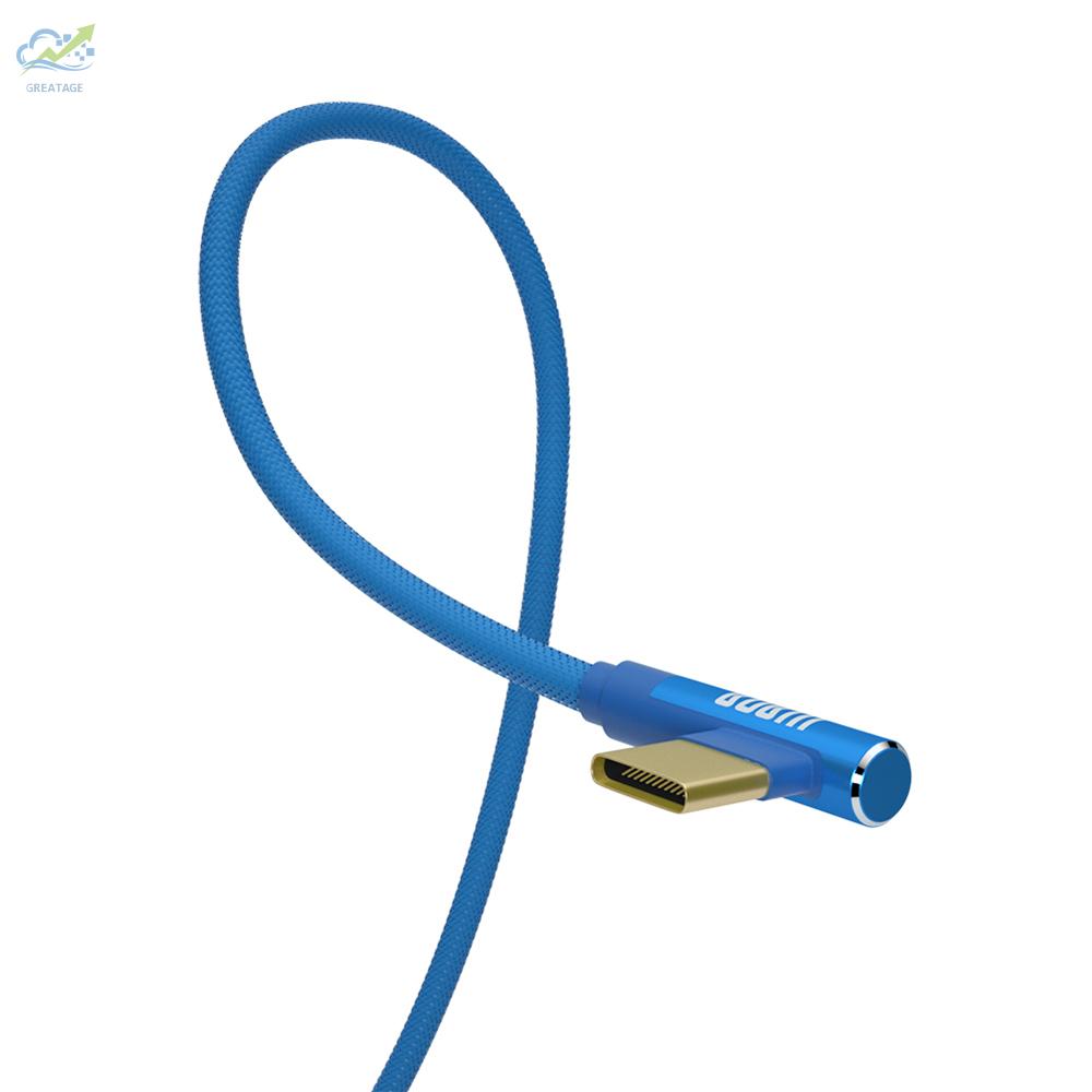 g☼USB Type-C Charging Cable for Nintendo Switch Fast Game Console Charging Line 5ft Long (Blue)