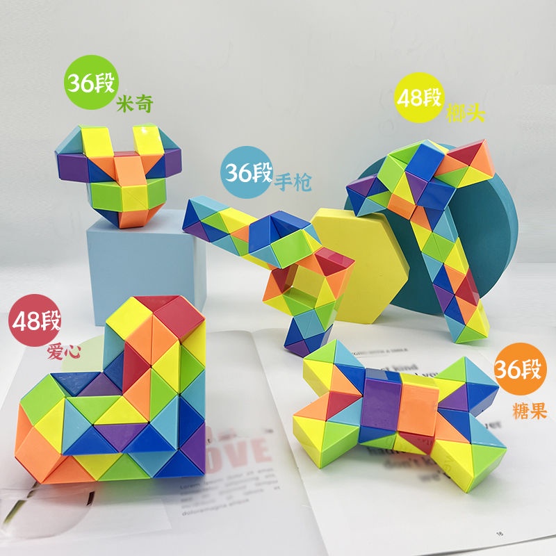 Cây thước ma thuật cầu vồng, Đồ chơi giáo dục cho trẻ em, Khối lập phương Rubik có thể biến hình, Bộ đồ chơi trẻ em có thể ghép các đoạn 24/36/48/60/72, Bộ đồ chơi biến hình dành cho trẻ em
