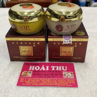 Kem dưởng siêu trắng da nhân sâm GUOYAO nhật bản