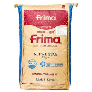 BỘT SỮA HÀN QUỐC - Gói chiết lẻ 500g / 1KG