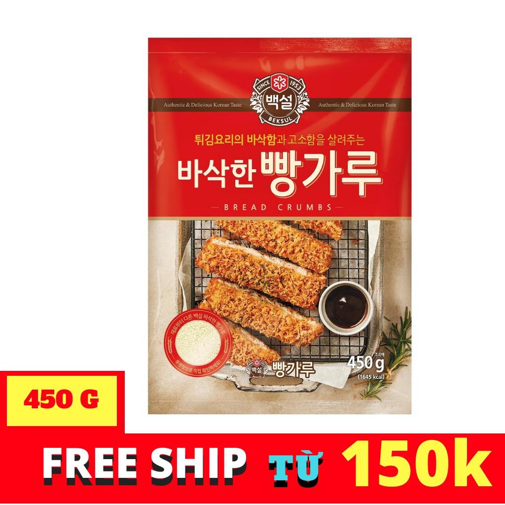 Bột Chiên Giòn Beksul 450g