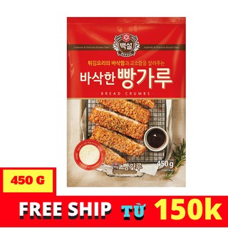 Bột Chiên Giòn Beksul 450g