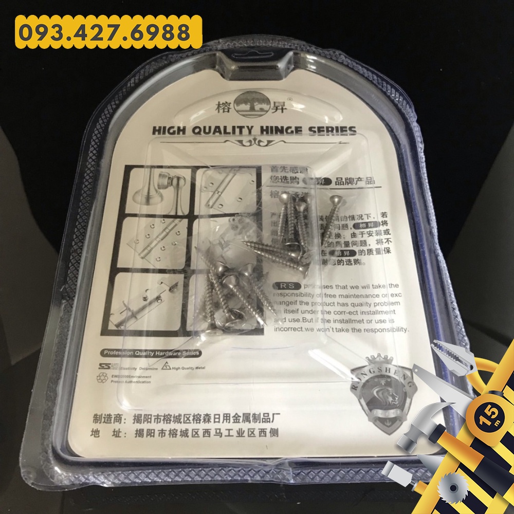 BẢN LỀ ÂM DƯƠNG INOX - BẢN LỀ BƯỚM  💯 Chất Lượng Cao