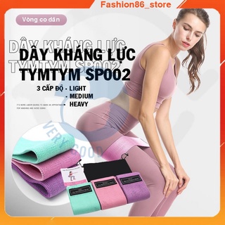 Dây kháng lực tập tay chân mông dây vải Power mini Band đàn hồi phụ kiện tập gym đa năng